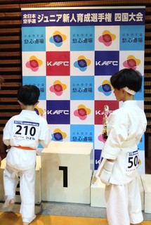 DSC_9820~2.JPG