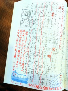 DSC_9891.JPG