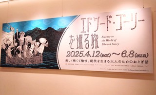 DSC_9962~2.JPG