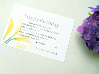 DSC_9962~3.JPG