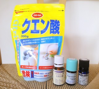 IMG_20130121_165801.jpg