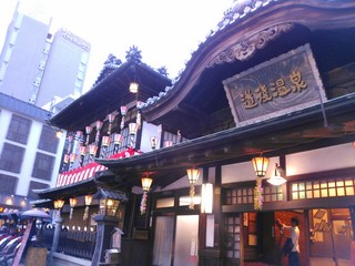 IMG_20130327_202145.jpg