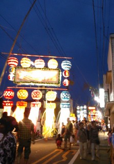 IMG_20130807_132725.jpg