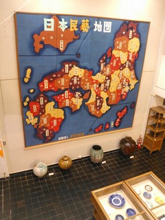 IMG_20130814_115519.jpg
