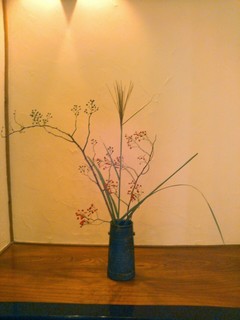 IMG_20131002_122750.jpg
