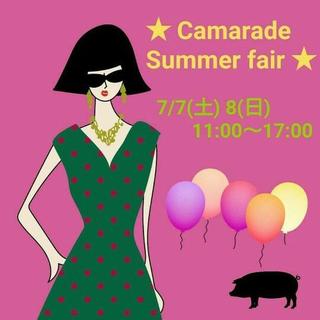 IMG_20180703_215734_115.jpg