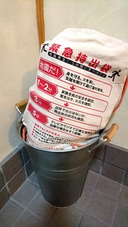 _20160416_190427.JPG